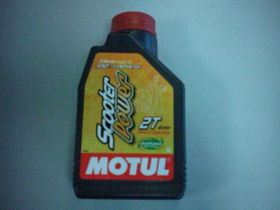 Olio Mix 2 Tempi Sint.