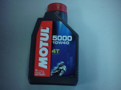 Olio Motore 5000 10W - 40