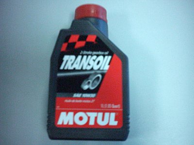 Olio Motore Moto 2 T